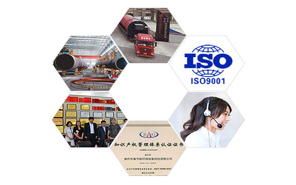 低溫污泥烘干機推薦焦作真節(jié)能公司理由 低溫污泥烘干機推薦焦作真節(jié)能公司理由