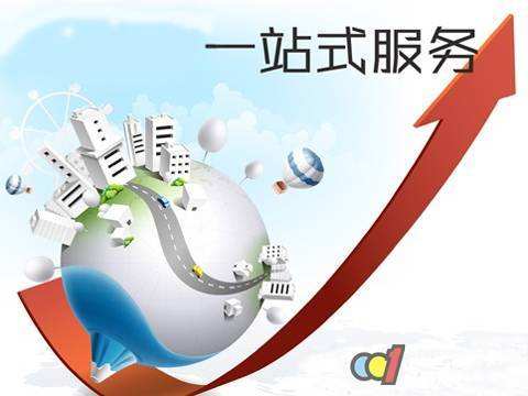 市政污泥烘干機(jī)廠家完善的售后服務(wù)流程 市政污泥烘干機(jī)廠家完善的售后服務(wù)流程