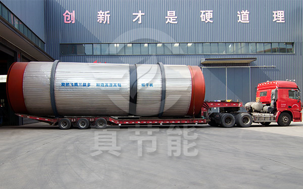 皮革污泥烘干設備發(fā)貨 皮革污泥烘干設備發(fā)貨