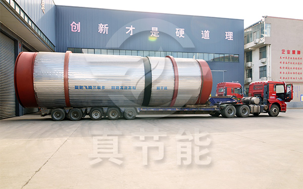 環(huán)保污泥烘干機(jī)運(yùn)輸現(xiàn)場(chǎng) 環(huán)保污泥烘干機(jī)運(yùn)輸現(xiàn)場(chǎng)