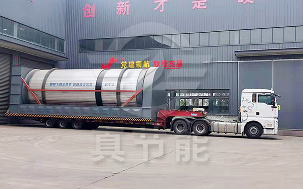 工業(yè)污泥烘干機(jī)運(yùn)輸發(fā)貨 工業(yè)污泥烘干機(jī)運(yùn)輸發(fā)貨