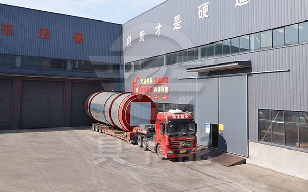 重金屬污泥烘干機運輸發(fā)貨 重金屬污泥烘干機運輸發(fā)貨