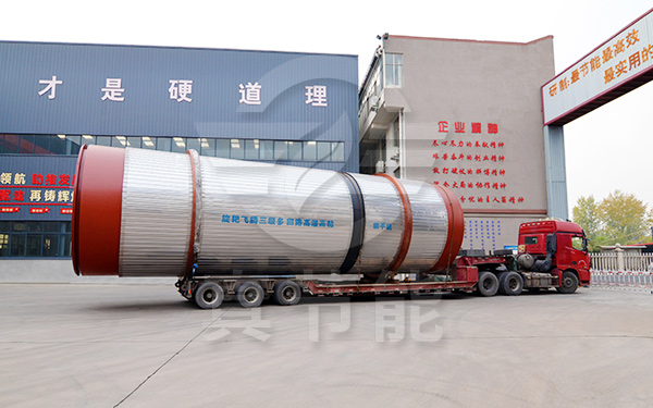 含油污泥烘干設(shè)備運(yùn)輸發(fā)貨 含油污泥烘干設(shè)備運(yùn)輸發(fā)貨