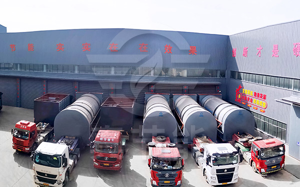 生活污泥烘干機生產(chǎn)商該怎么選 生活污泥烘干機生產(chǎn)商該怎么選