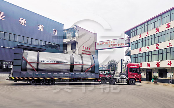 金屬污泥烘干機運輸現(xiàn)場 金屬污泥烘干機運輸現(xiàn)場