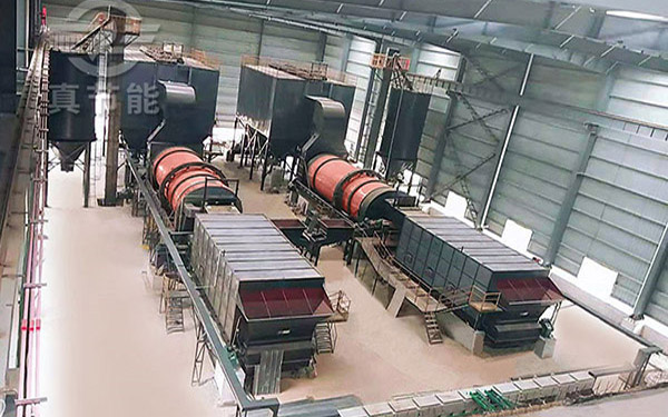 紡織污泥烘干設(shè)備運(yùn)行現(xiàn)場 紡織污泥烘干設(shè)備運(yùn)行現(xiàn)場